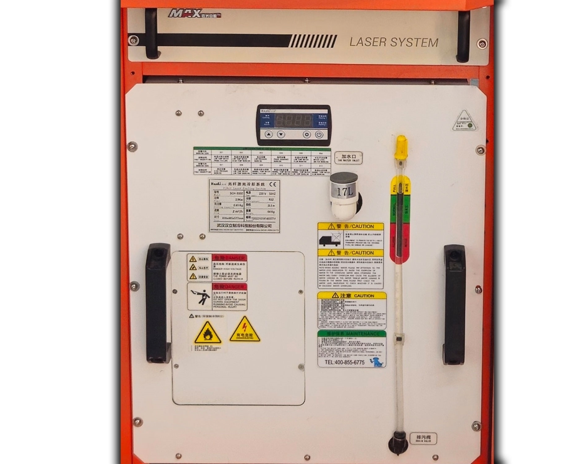 Lazer Kaynak Makinası  3 KW